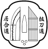 Iaido Battodo Italia